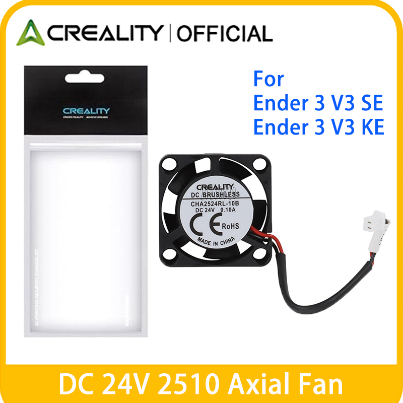 Creality Printer Ender 3 - Creality Ender 3 V3 SE 압출기